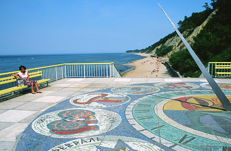 Die Strandpromenade von Rauschen im einstigen Ostpreußen, heute Oblast Kaliningrad